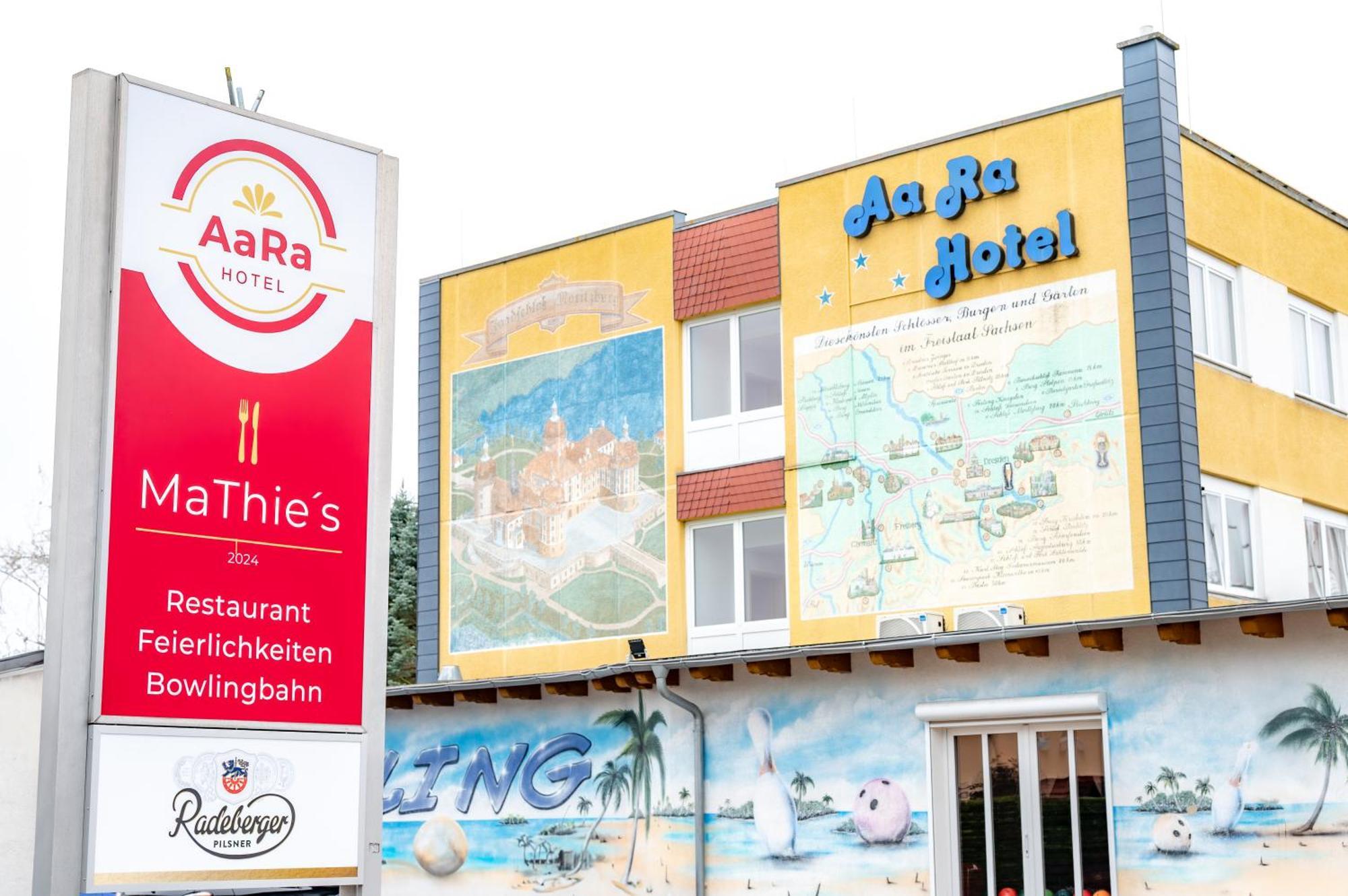 Aara Hotel 3*